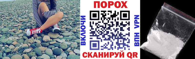 Амфетамин Premium  Вичуга 