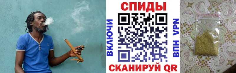 купить наркотики цена  Вичуга  Бутират BDO 