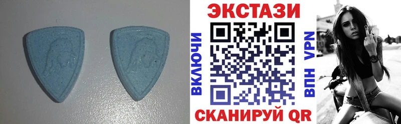 ЭКСТАЗИ TESLA kraken как зайти Вичуга