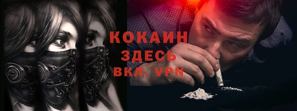 мефедрон Карабаново