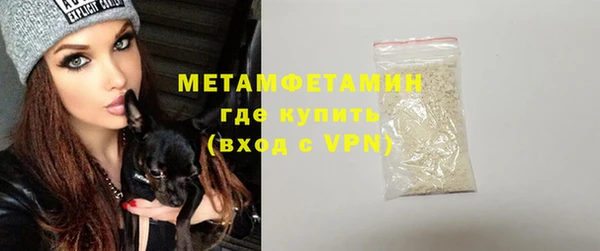 дурь Сатка