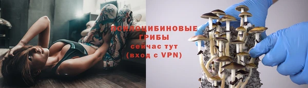 мефедрон Абдулино