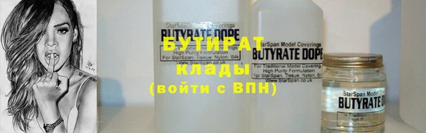 дурь Сатка