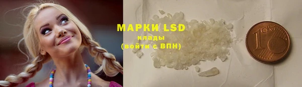 мефедрон Абдулино