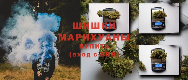 амфетамин Абинск