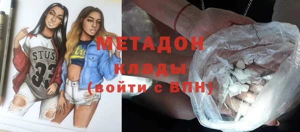 дурь Сатка