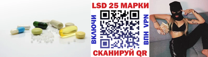 Лсд 25 экстази ecstasy  blacksprut зеркало  Вичуга 